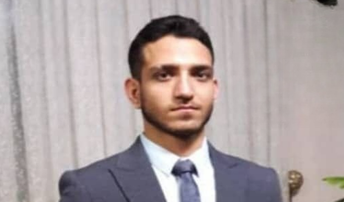 Arvin Ghahremani
