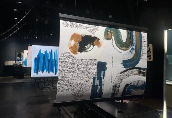 Yustina Skiba kunst