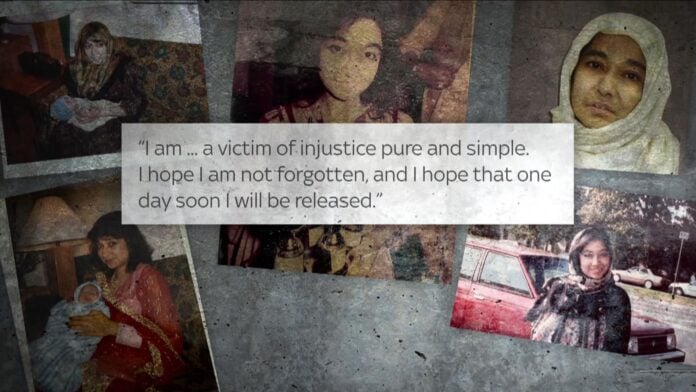 Aafia Siddiqui