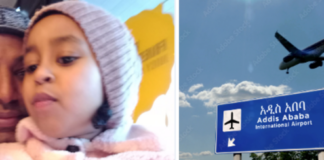 – Jeg savner datteren min hver dag – alltid