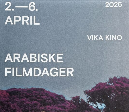 Arabiske filmdager fyller 15år!