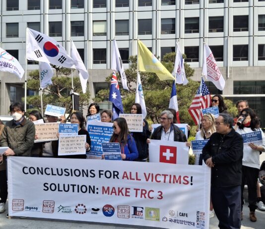Flere norske adopsjonssaker vil bli gransket av kommisjon i Sør-Korea