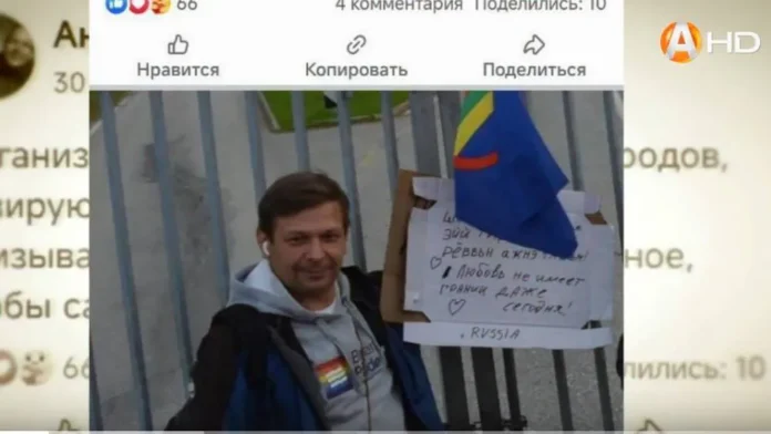 danilov.jpg