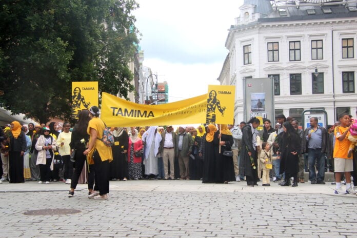 tamima1