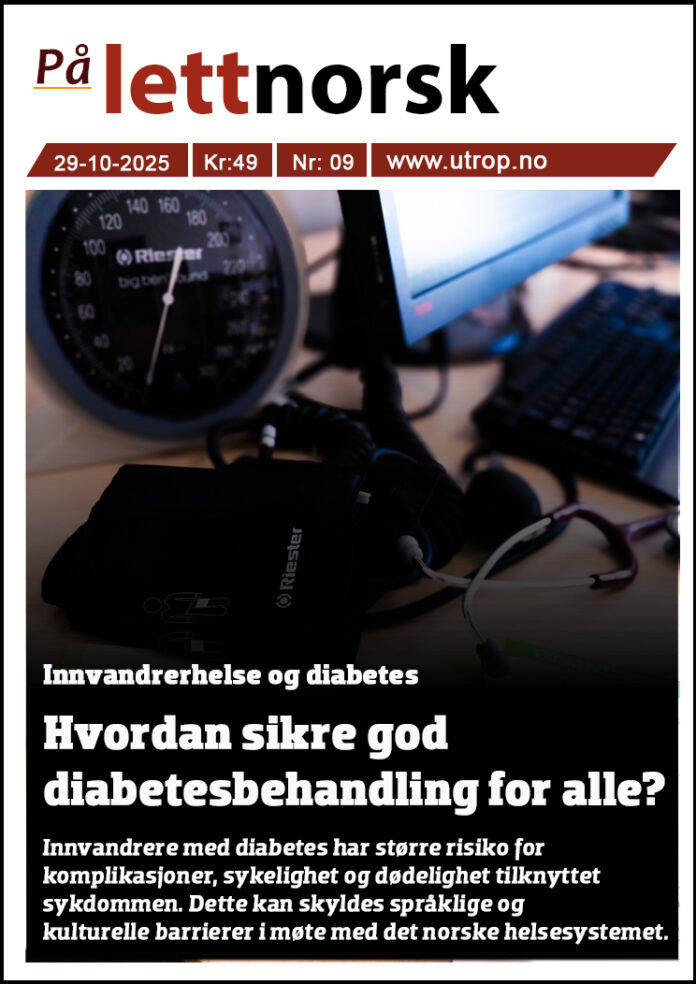 lettnorsk 09-2025