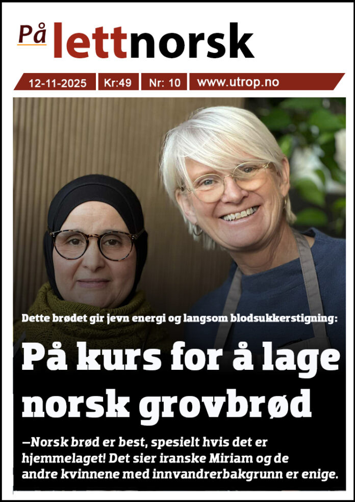 lettnorsk 10-2025