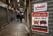 Iran-returer fortsatt suspendert til 20. september
