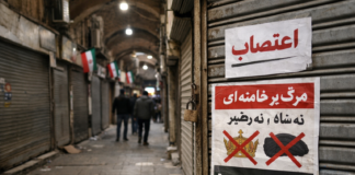 Iran-returer fortsatt suspendert til 20. september