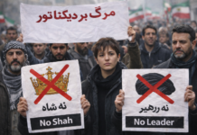 Hvem eier Irans framtid?