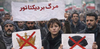 Hvem eier Irans framtid?