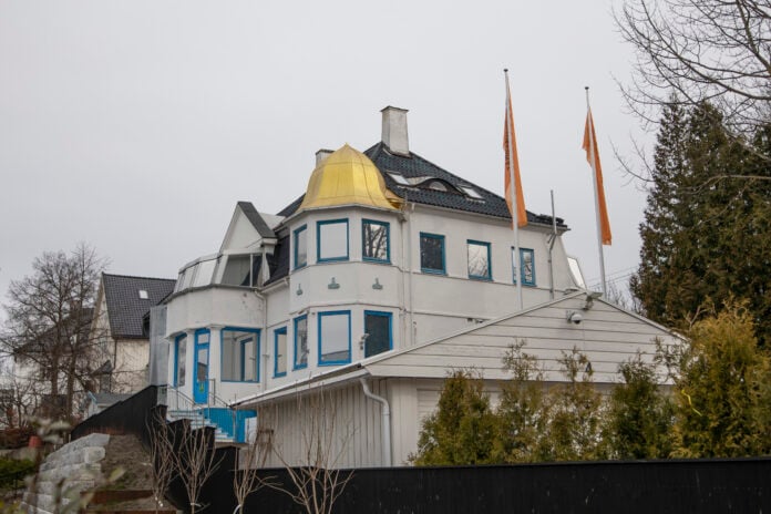 Barnekunstmuseet