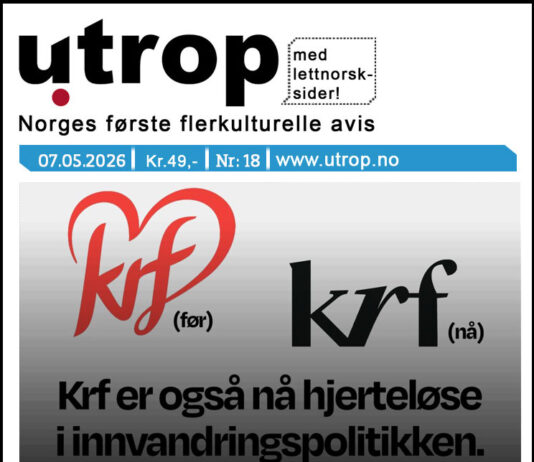 Utrops utgave 18 – 2026 er ute nå!